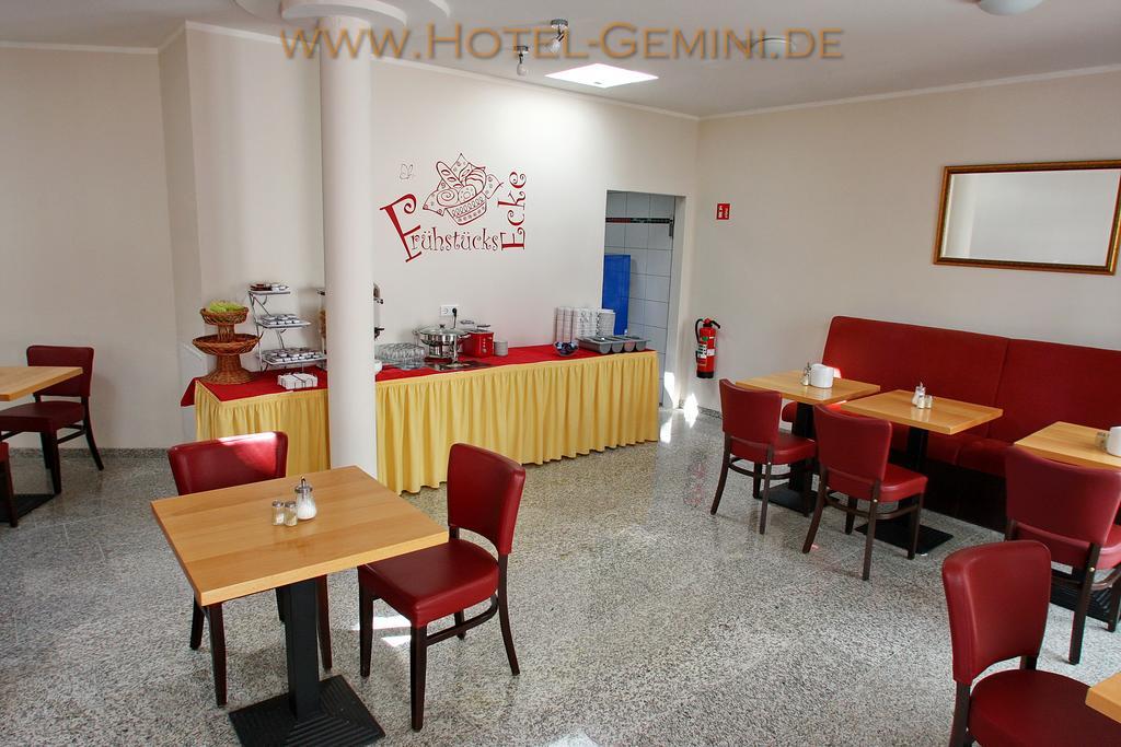 Hotel Gemini Дюселдорф Екстериор снимка